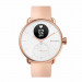 Withings Leather Band Rose Gold Buckle 18mm - оригинална кожена каишка за Withings Steel HR Sport, Steel HR (36mm) и други часовници с 18мм захват (бежов) 3