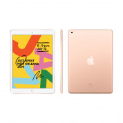 Apple iPad 7 (2019) Wi-Fi, 32GB, 10.2 инча (златист) 1