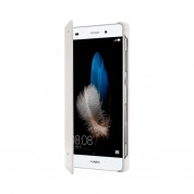 Huawei Flip Case for Huawei P8 lite (white) 3