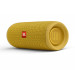 JBL Flip 5 - водоустойчив безжичен bluetooth спийкър и микрофон за мобилни устройства (жълт) 3