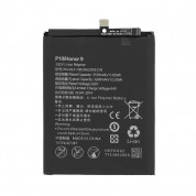OEM Battery HB386280ECW - качествена резервна батерия за Huawei P10, Honor 9 (bulk)