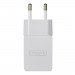 Inuvik 2.1A USB Wall Charger - захранване за ел. мрежа с USB изход за мобилни устройства (бял) 1