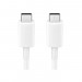 Samsung USB-C to USB-C Cable 100W (5A) EP-DN975BW  - кабел за устройства с USB-C порт (100 см) (бял) (ритейл опаковка) 2
