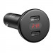 Baseus Shake Head Dual USB Car Charger (CCALL-YT01) - зарядно за кола с 2xUSB-A изхода и дисплей за зареждане на мобилни устройства (черен) 4