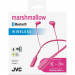 JVC Bluetooth Marshmallow Headphones - безжични спортни блутут слушалки за мобилни устройства (розов) 2
