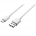 Huawei CP51 Fast Charge USB-C Data Cable 3A - оригинален USB-C кабел за мобилни устройства с USB-C 4