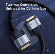 Baseus Enjoyment Series DVI Male To DVI Male Cable (CAKSX-Q0G) - DVI към DVI кабел (100 см) (черен) 1