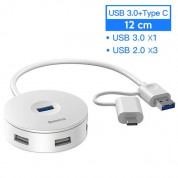 Baseus USB-A & USB-C Round Box Hub Adapter - 4-портов USB хъб за компютри и лаптопи (12 см) (бял) 3