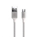 Griffin Premium microUSB to USB Cable - здрав USB кабел за устройства с microUSB порт (150 см) (сребрист) 1