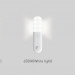 Baseus Sunshine Series Human Body Induction Aisle Light (DGSUN-GB02) - нощна LED лампа (бяла светлина) 2