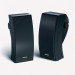 Bose 251 Environmental Speakers - външни стерео спийкъри (черен) 3