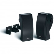 Bose 251 Environmental Speakers (black) 1