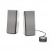 Bose Companion 20 Multimedia Speaker System - мултимедийна спийкър система (сребрист) 1