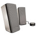 Bose Companion 20 Multimedia Speaker System - мултимедийна спийкър система (сребрист) 4