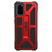 Urban Armor Gear Monarch - удароустойчив хибриден кейс за Samsung Galaxy S20 Plus (червен) 4