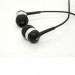 In-Ear Noise Reduction - слушалки без микрофон 2