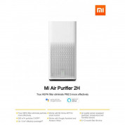 Xiaomi Bundle Mi Air Purifier 2H and Anti-formaldehyde Filter 2