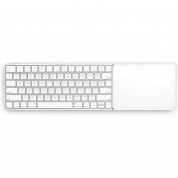 TwelveSouth MagicBridge chassis for wireless Apple keyboard and Magic Trackpad (white) 1