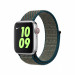 Apple Watch Nike Band Sport Loop - оригинална текстилна каишка за Apple Watch 38мм, 40мм (зелен) 2