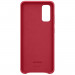 Samsung Leather Cover EF-VG980LREGEU - оригинален кожен калъф (естествена кожа) за Samsung Galaxy S20 (червен) 2