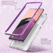 i-Blason Cosmo Protective Case - удароустойчив хибриден кейс за Samsung Galaxy S20 (лилав) 3