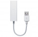 Apple USB Ethernet Adapter - адаптер за MacBook Air и преносими компютри без Ethernet 1
