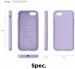Elago Silicone Case - качествен силиконов (TPU) калъф за iPhone SE (2022), iPhone SE (2020), iPhone 8, iPhone 7 (лилав) 5