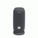 JBL Link Portable - безжичен Bluetooth спийкър със стойка за зареждане и гласово управление (сив)  2