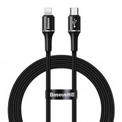 Baseus Halo USB-C to Lightning Cable (CATLGH-01) (100 cm) (black)