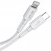 Baseus BMX Mini USB-C to Lightning Cable PD 18W - MFI сертифициран USB-C към Lightning кабел за Apple устройства с Lightning порт (120 см) (бял) 5