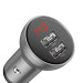Baseus Digital Display 45W Dual USB Quick Car Charger (CCBX-B0S) - зарядно за кола с 2xUSB-A изхода, технология за бързо зареждане и дисплей за зареждане на мобилни устройства (сребрист) 4
