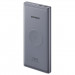 Samsung Wireless Powerbank EB-U3300XJ 10000 mAh 25W - външна батерия с безжично зареждане 2xUSB-C изходи (сив) 1