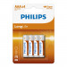 Philips Longlife R03 AAA (E) - комплект 4 броя устойчиви батерии 1