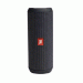 JBL Flip Essential - водоустойчив безжичен bluetooth спийкър и микрофон за мобилни устройства (черен)  1