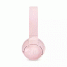 JBL TUNE600BTNC On-ear Wireless Headphones - безжични блутут слушалки с микрофон за мобилни устройства с Bluetooth (розов) 2