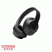 JBL TUNE 750BTNC - безжични Bluetooth слушалки с активно заглушаване на околния шум (черен) 3