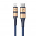 Baseus BMX Double-Deck USB-C to Lightning Cable PD 18W - MFI сертифициран USB-C към Lightning кабел за Apple устройства с Lightning порт (120 см) (син) 2