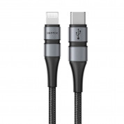 Baseus BMX Double-Deck USB-C to Lightning Cable PD 18W (CATLSJ-BG1) - MFI сертифициран USB-C към Lightning кабел за Apple устройства с Lightning порт (180 см) (черен) 1