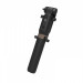 Adam Elements Selfie Wireless Bluetooth Tripod Stick - разтегаем безжичен селфи стик и трипод за мобилни телефони (черен) 1