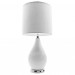 Macally Ceramic LED Table Lamp - настолна LED лампа с 2 х USB-A изхода за зареждане на мобилни устройства (бял) 2