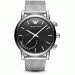 Emporio Armani ART3007 Connected Wrist Watch with Stainless Steel - луксозен умен часовник (сребрист) 1