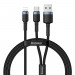 Baseus Cafule USB + USB-C to Lightning Cable PD 18W (CATKLF-ELG1) - USB и USB-C към Lightning кабел за Apple устройства с Lightning порт (120 см) (черен-сив) 1