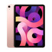 Apple iPad Air 4 (2020) Wi-Fi + Cellular 256GB с ретина дисплей и A14 Bionic чип (розово злато)  1