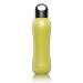Bobble Insulate - вакуумно изолирана бутилка за всякакви напитки 442 мл. (жълт)  1