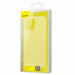 Baseus Wing case - тънък полипропиленов кейс (0.45 mm) за iPhone 12 mini (черен) 4