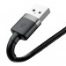 Baseus Cafule USB Lightning Cable (CALKLF-CG1) - Lightning USB кабел за Apple устройства с Lightning порт (200 см) (черен-сив) 3