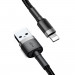 Baseus Cafule USB Lightning Cable (CALKLF-BG1) - Lightning USB кабел за Apple устройства с Lightning порт (100 см) (черен-сив) 4