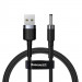 Baseus Cafule USB-A 3.0 Male to DC 3.5 mm USB Cable - USB кабел към 3.5 мм с въжена оплетка (100 см) (тъмносив) 1