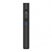 Samsung Bluetooth Remote Control Selfie Stick - разтегаем безжичен селфи стик и трипод за мобилни телефони (черен) 4