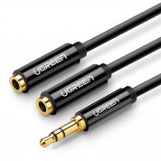 Ugreen Audio Splitter Cable - аудио разклонител (сплитер) за мобилни устройства с 3.5 мм стерео-жак (20 см) (черен)